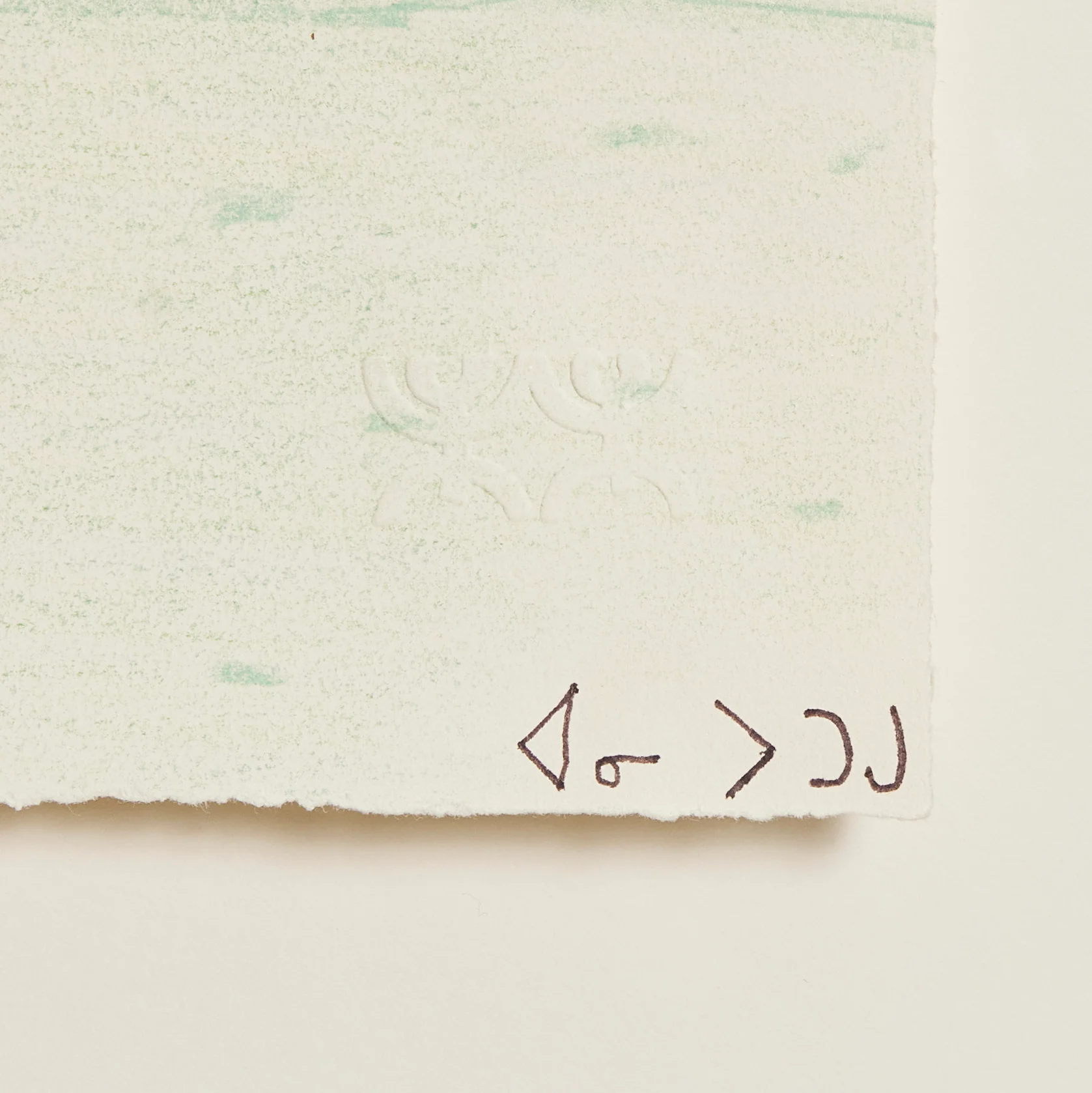ANNIE POOTOOGOOK "BLUE ROOM" DRAWING, 2003 - Image 4