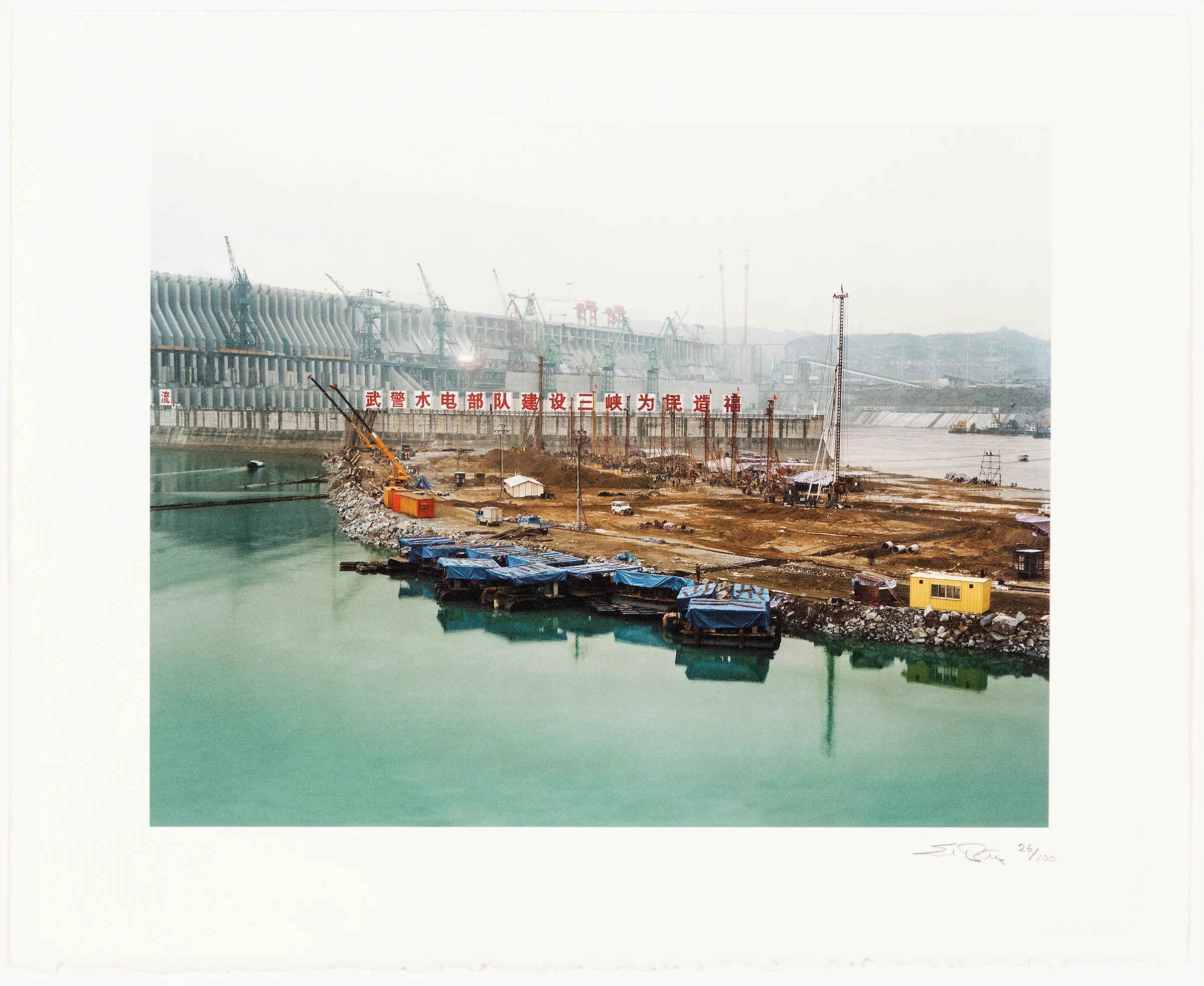EDWARD BURTYNSKY "DAM #1 YENGTZE RIVER, CHINA" 2003 - Image 12