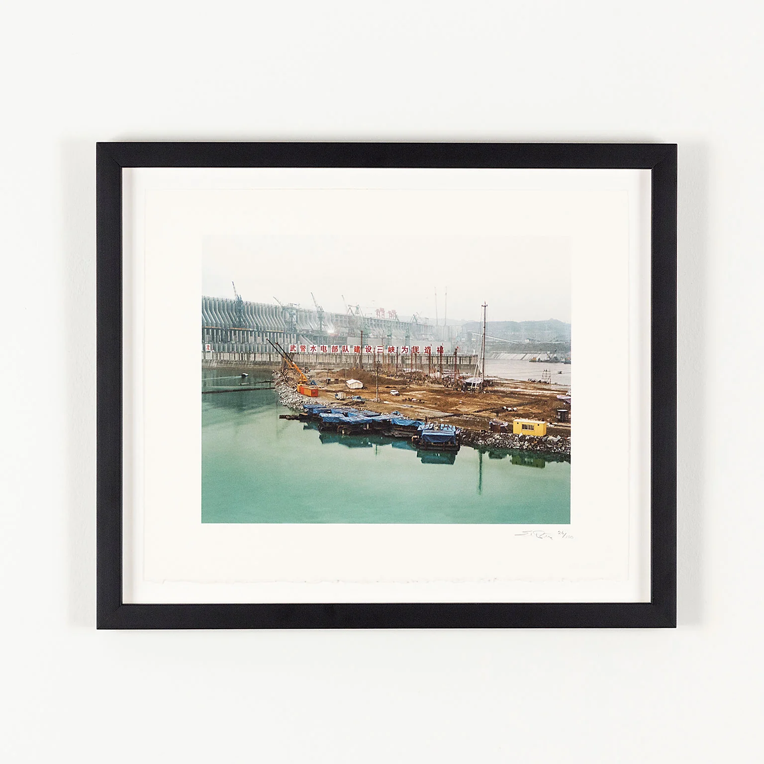 EDWARD BURTYNSKY "DAM #1 YENGTZE RIVER, CHINA" 2003 - Image 2