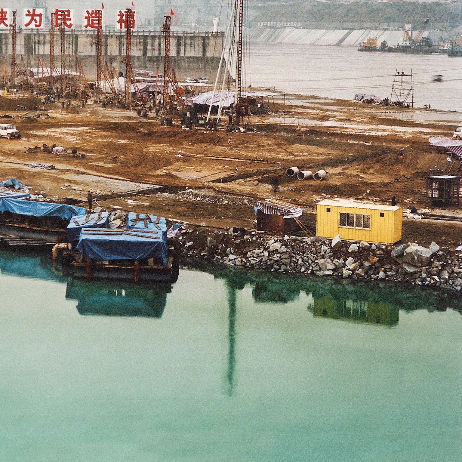 EDWARD BURTYNSKY "DAM #1 YENGTZE RIVER, CHINA" 2003 - Image 6