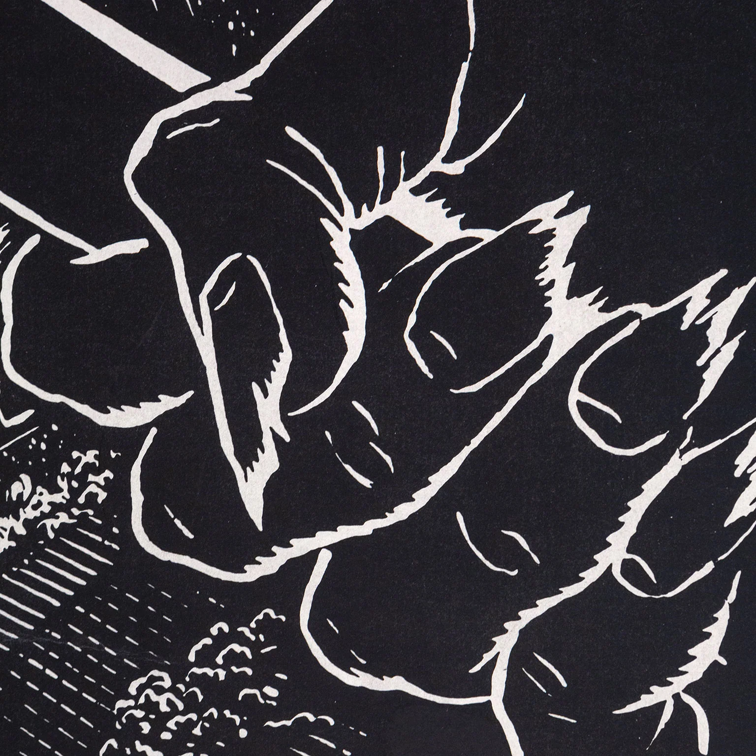 GENERAL IDEA, “HOT PROPERTY" SCREENPRINT, 1977 - Image 9
