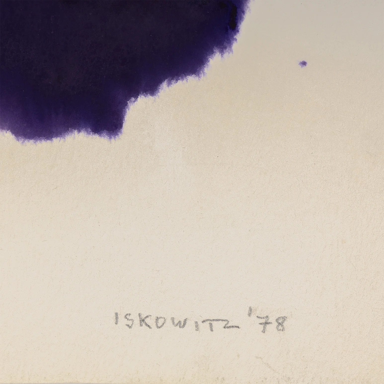 GERSHON ISKOWITZ "RED-BLUE" WATERCOLOR, 1978 - Image 4