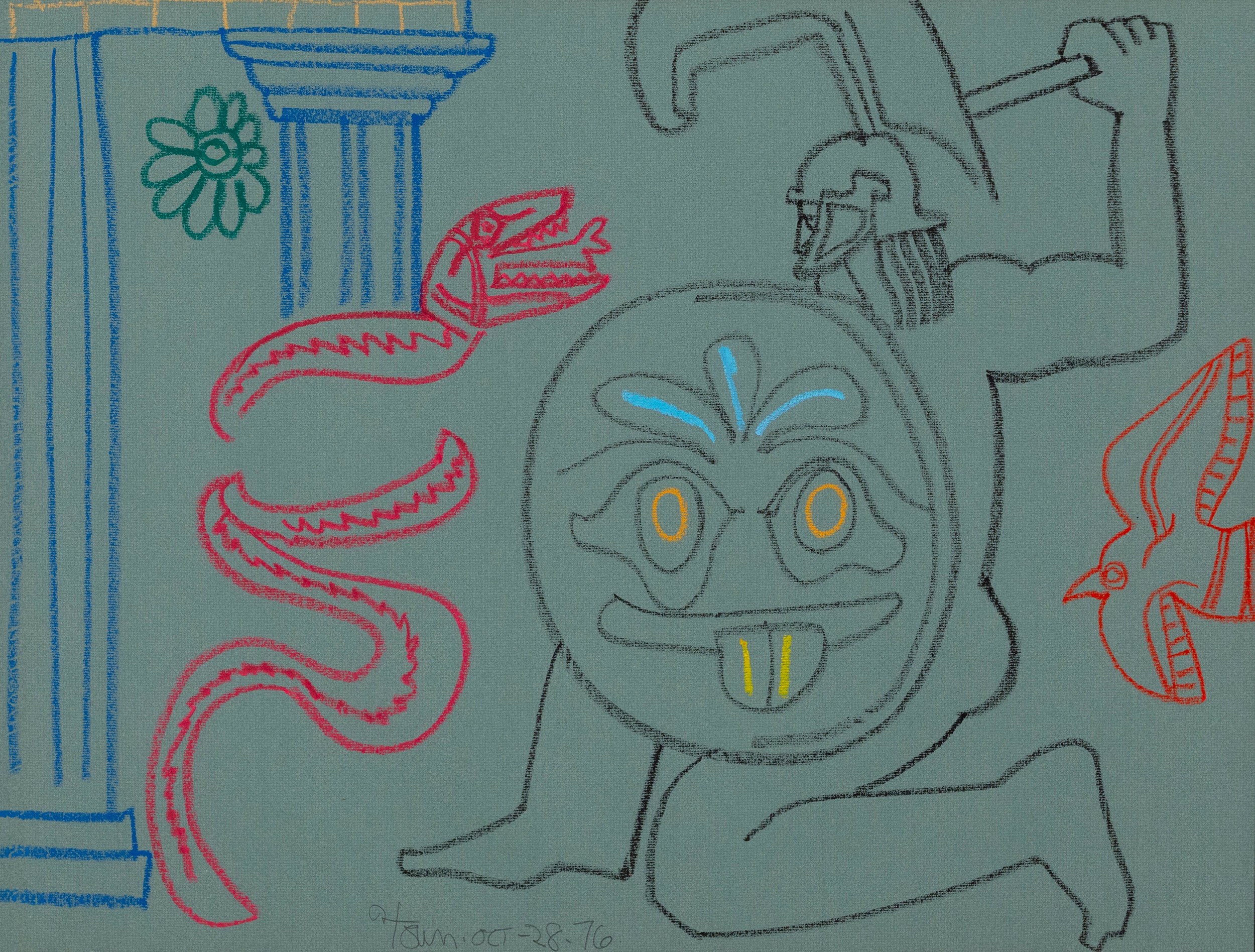 HAROLD TOWN "CADMUS SLAYING A DRAGON" MIXED MEDIA DRAWING, 1976 - Image 12