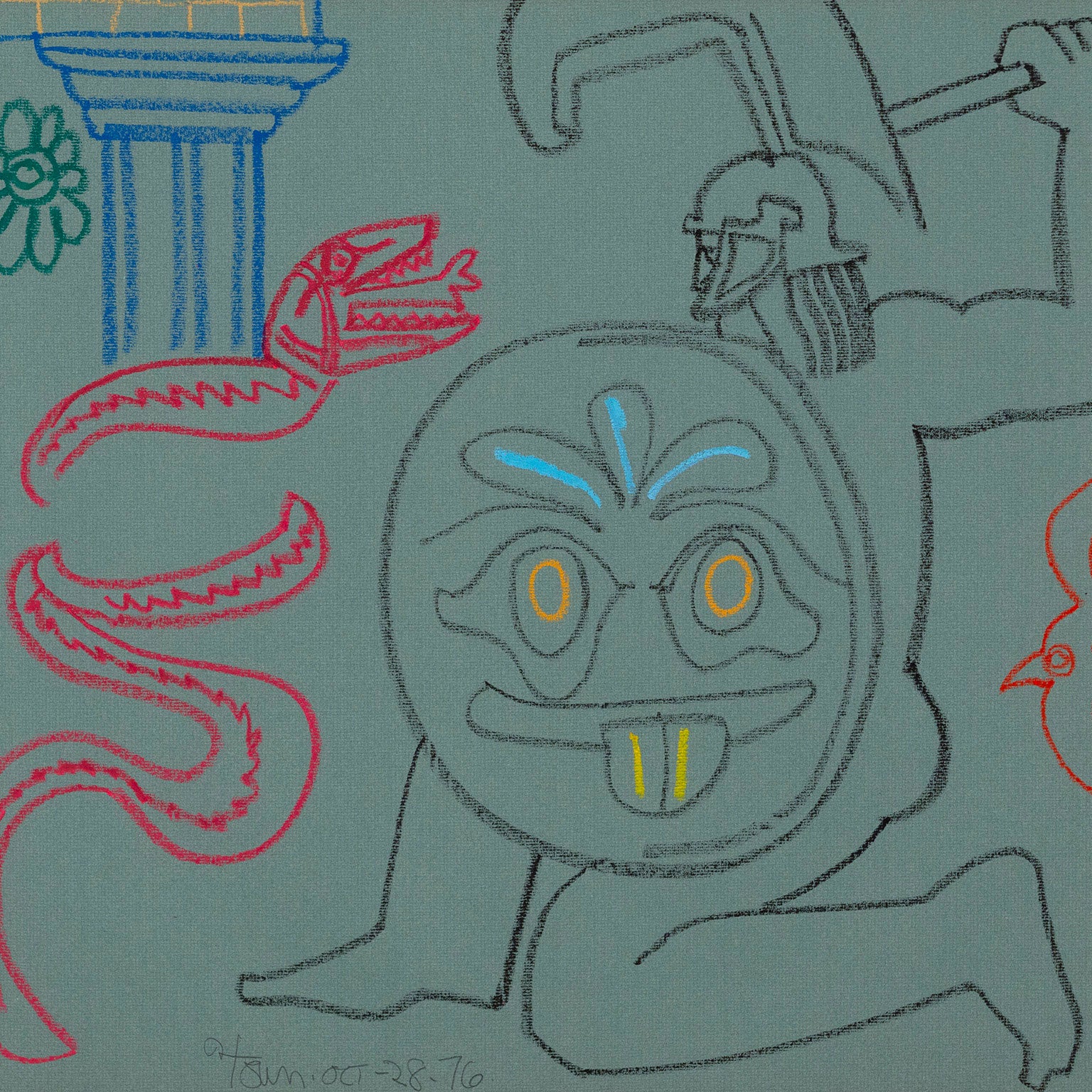 HAROLD TOWN "CADMUS SLAYING A DRAGON" MIXED MEDIA DRAWING, 1976 - Image 9