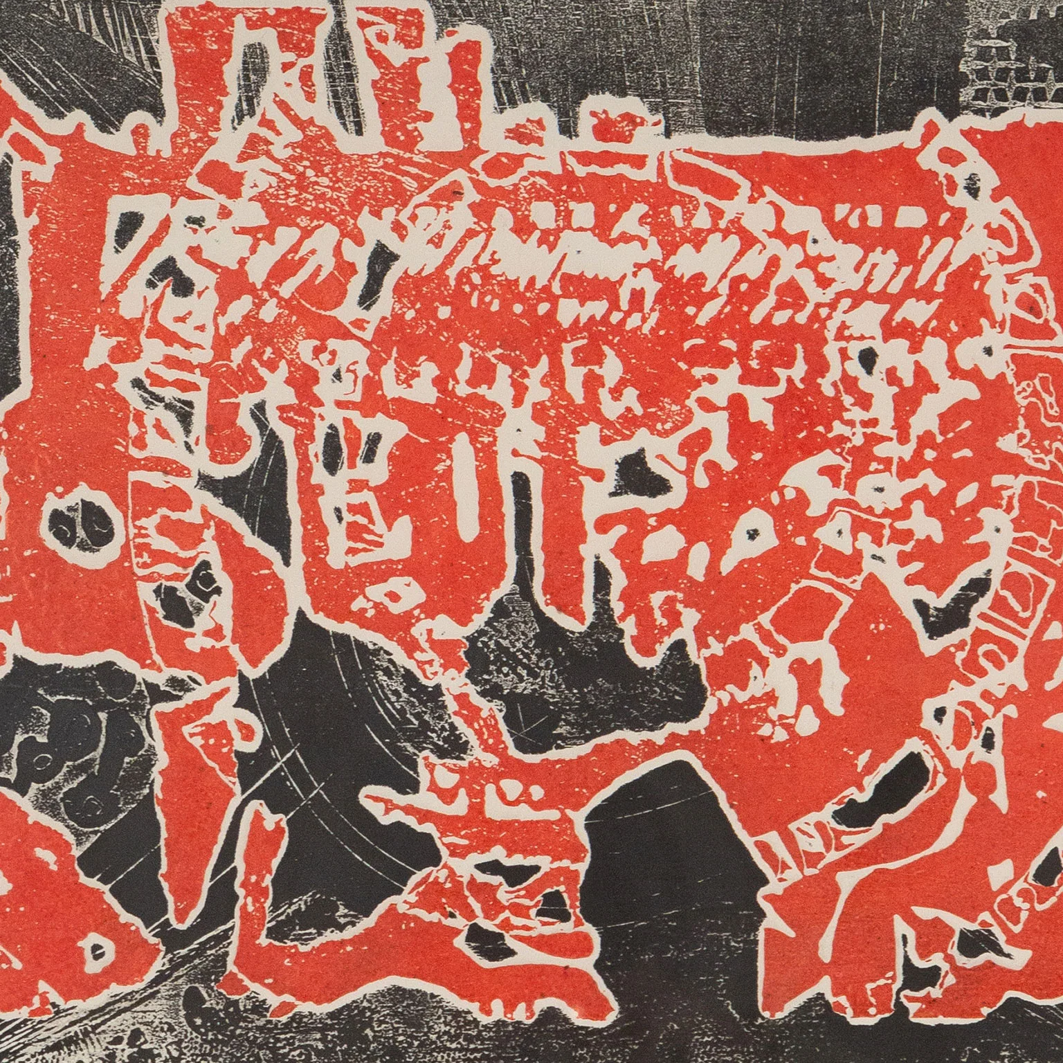 HAROLD TOWN "DAY OF THE DRAGON" MONOTYPE, 1965 - Image 6