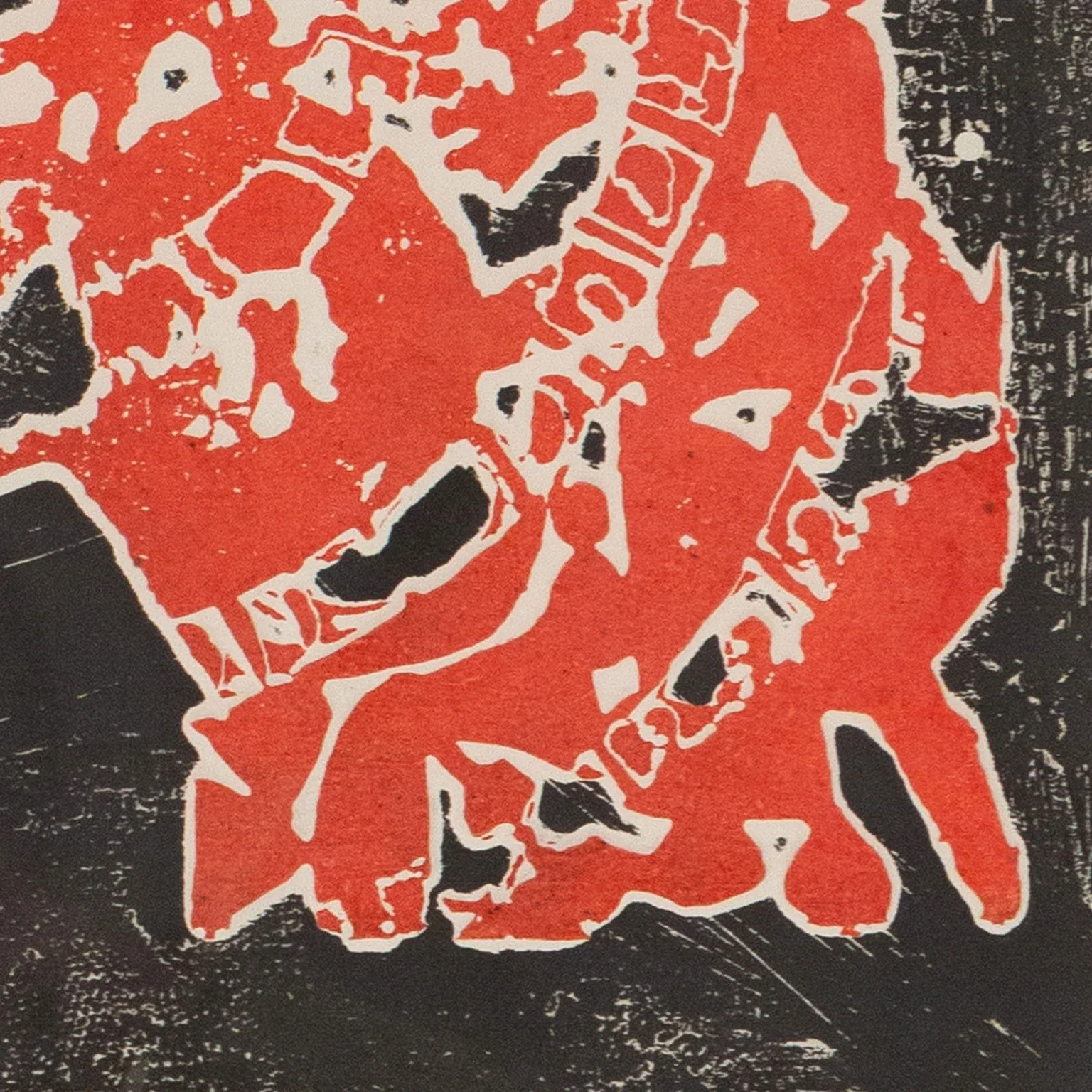 HAROLD TOWN "DAY OF THE DRAGON" MONOTYPE, 1965 - Image 8