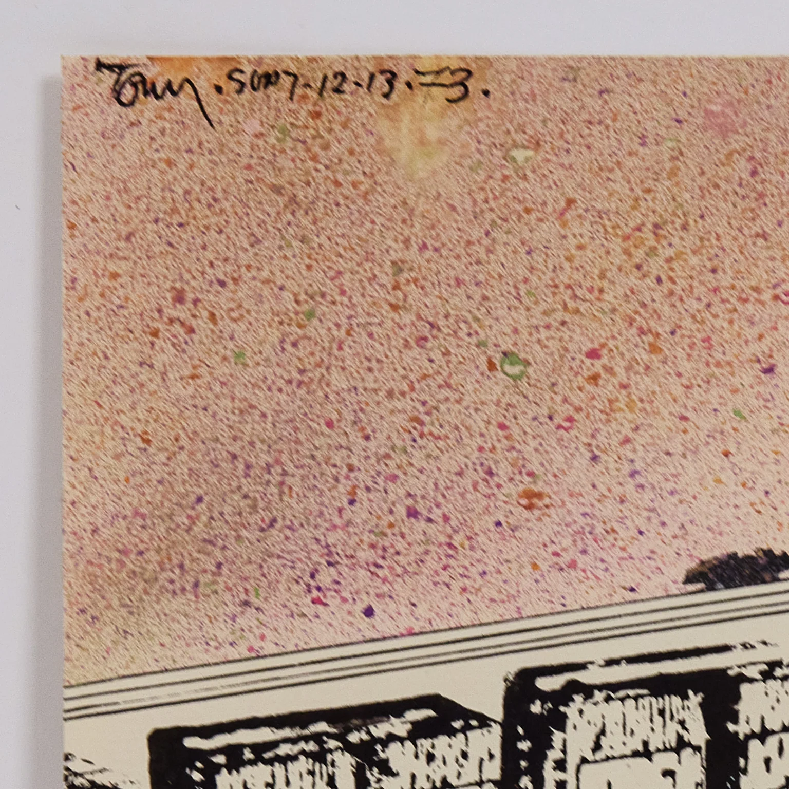HAROLD TOWN "MEMORY WALL" 1973 - Image 3