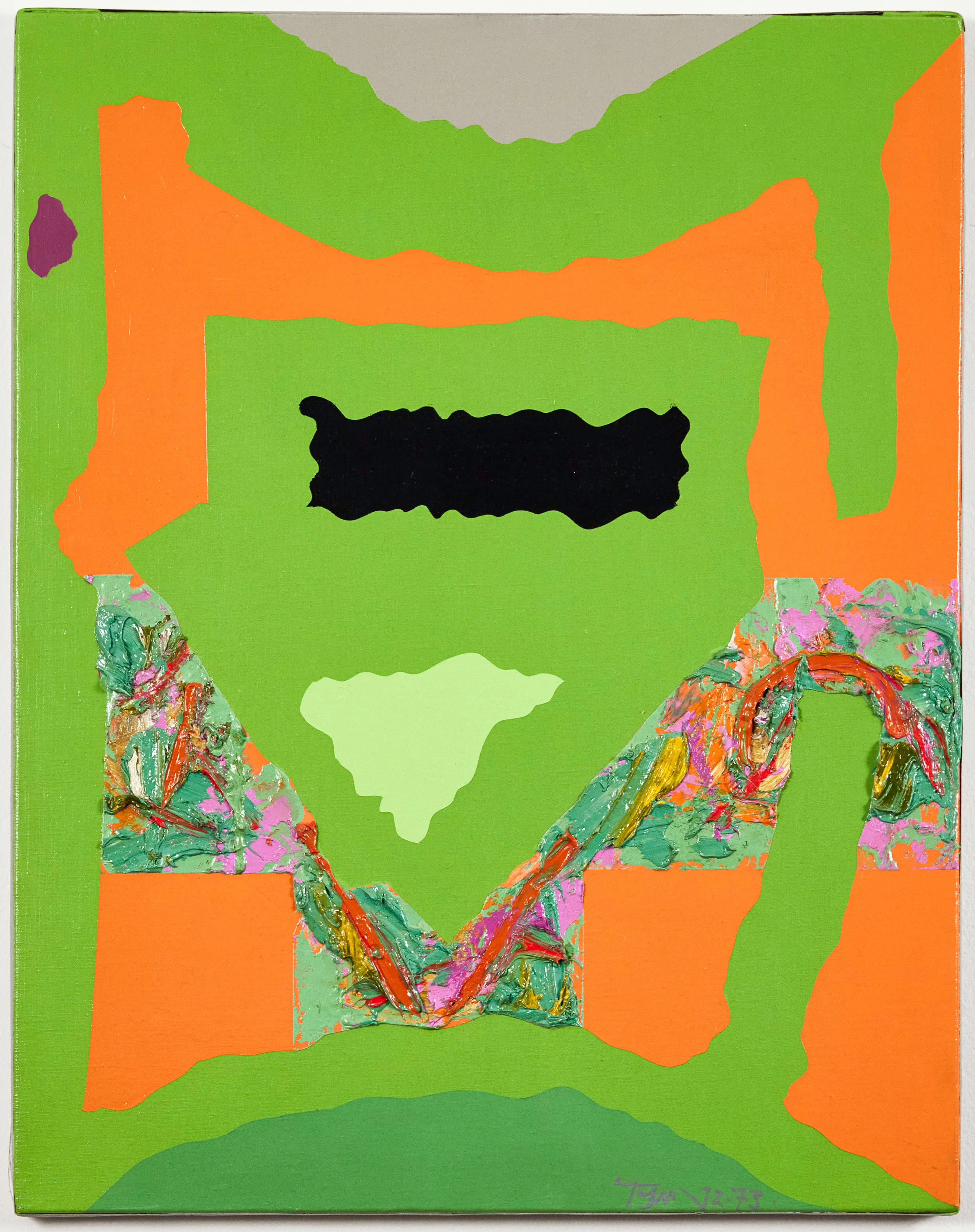HAROLD TOWN "PARK #52" OIL ON CANVAS, 1973 - Image 12