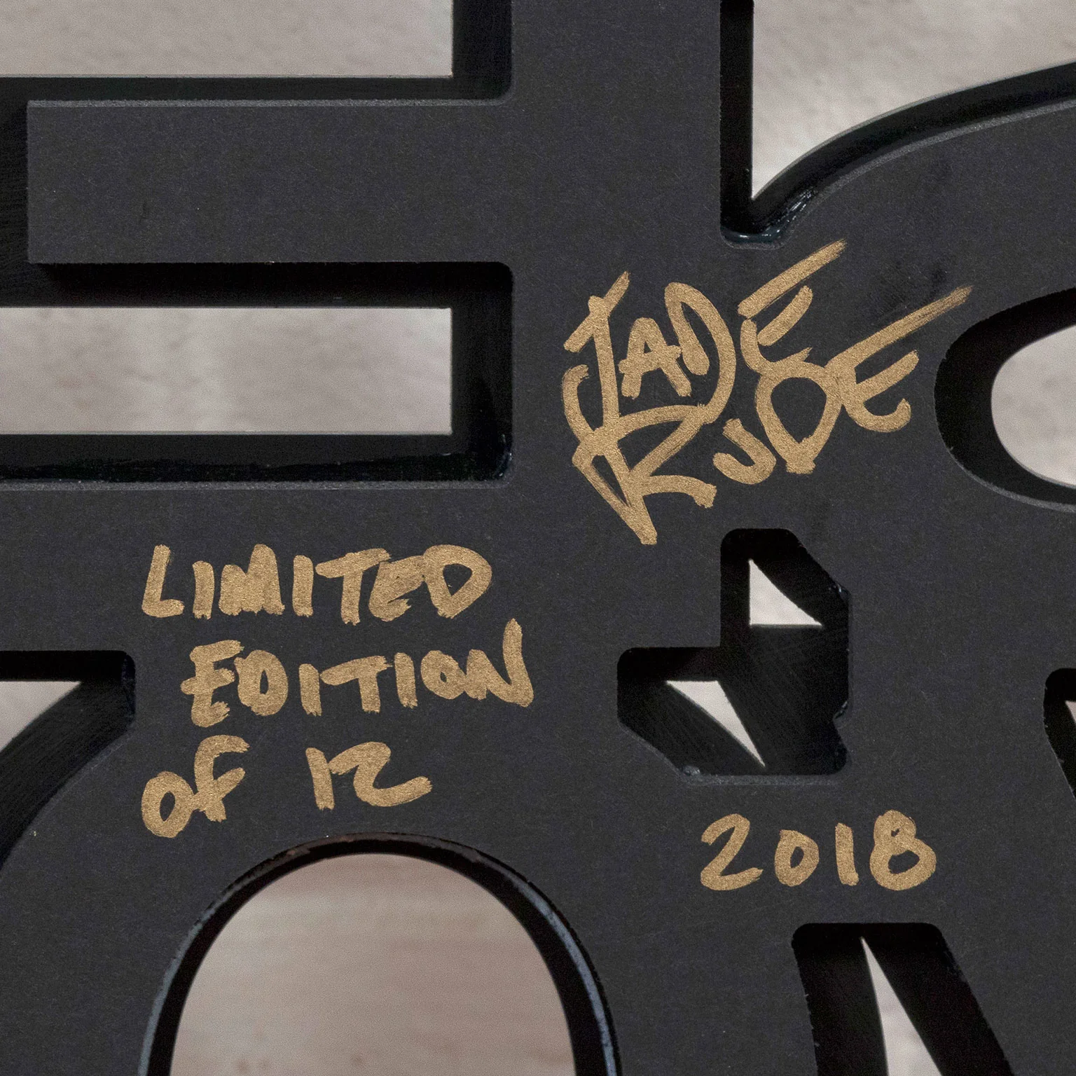 JADE RUDE "NICE TO SEE YOU" 2018 - Image 4