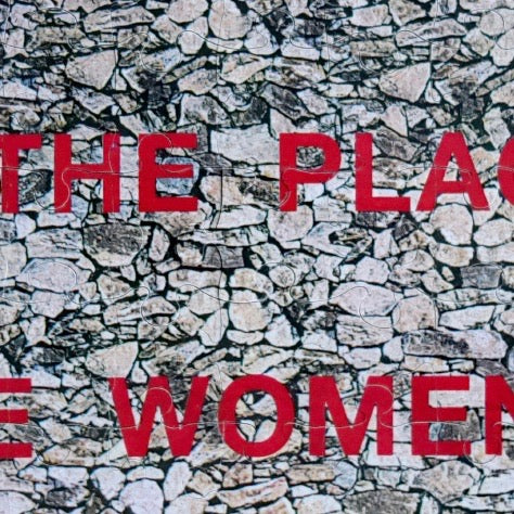 JENNY HOLZER "I AM AWAKE," 1996 - Image 6