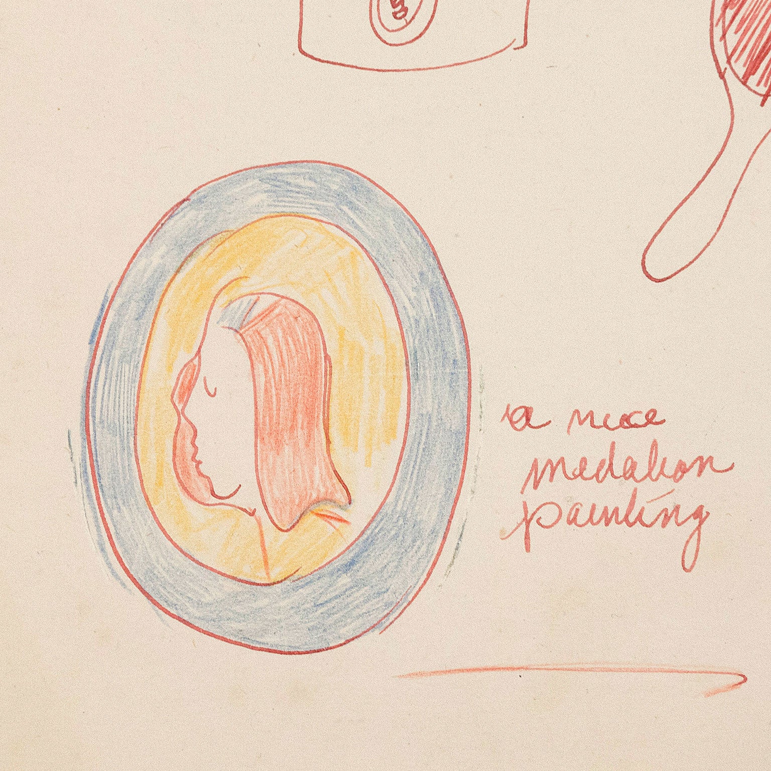 JOYCE WIELAND "MARIE ANTOINETTE", 1965 - Image 5