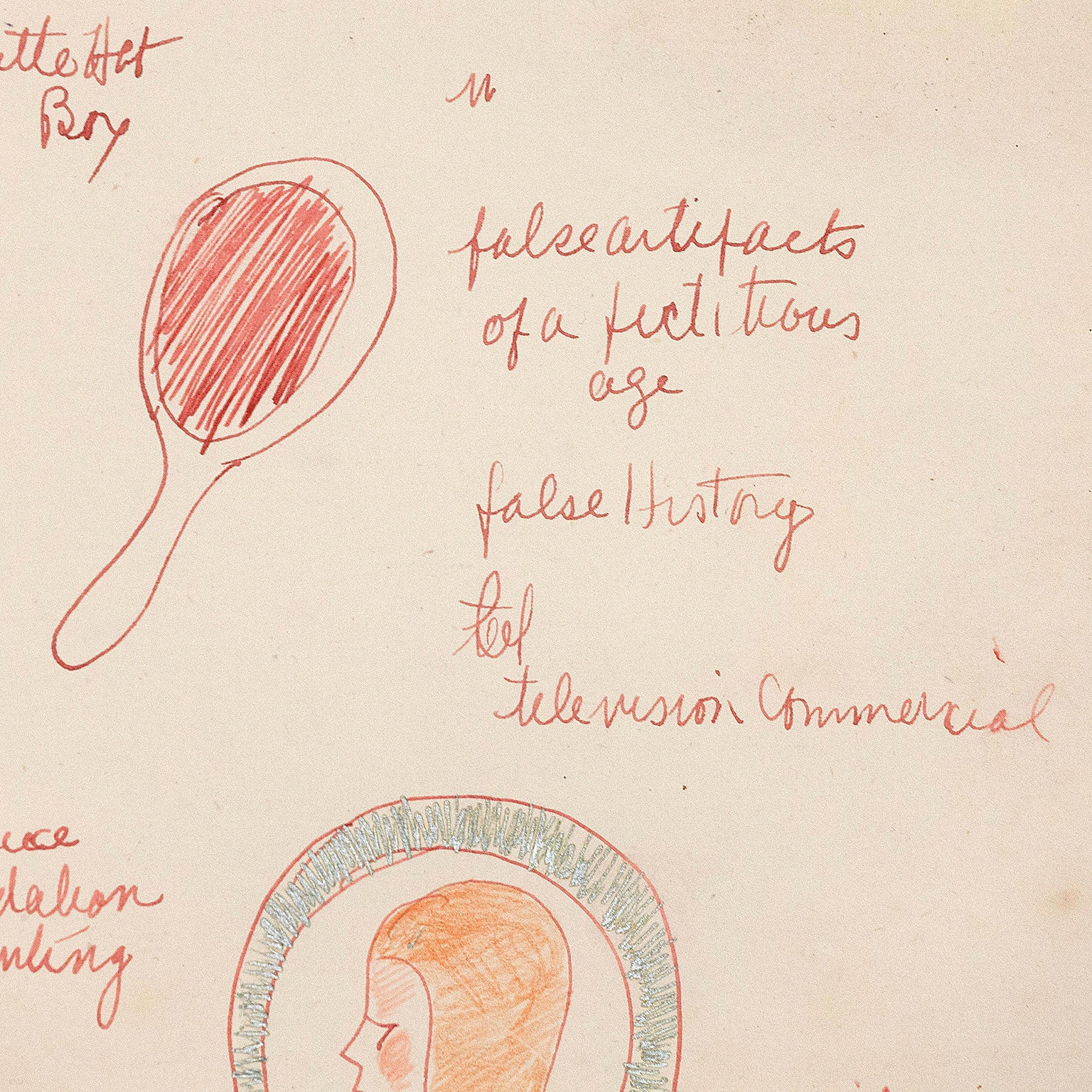 JOYCE WIELAND "MARIE ANTOINETTE", 1965 - Image 6