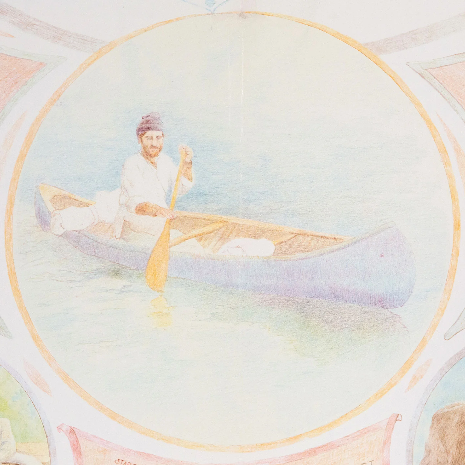 JOYCE WIELAND “THE FAR SHORE” FILM POSTER, 1976 - Image 7