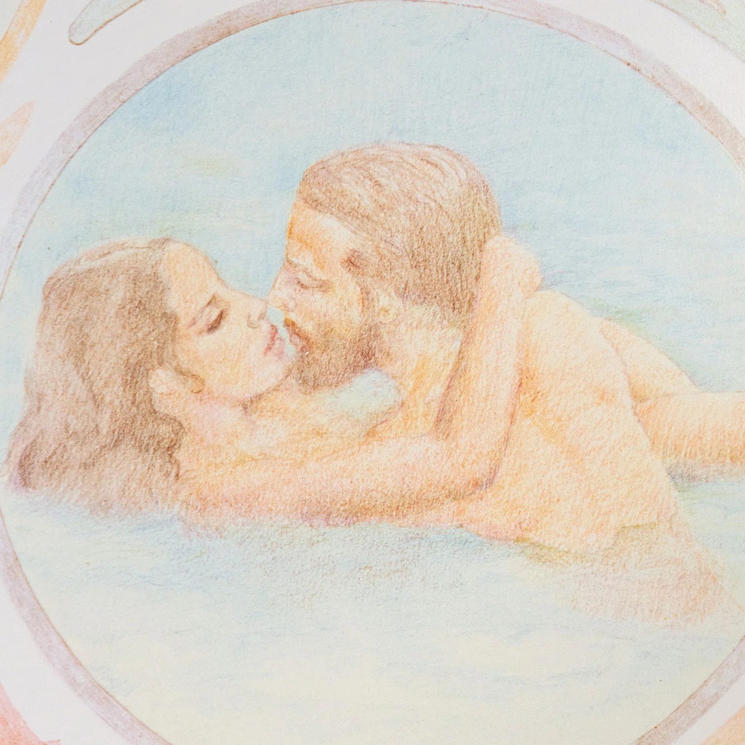 JOYCE WIELAND “THE FAR SHORE” FILM POSTER, 1976 - Image 8