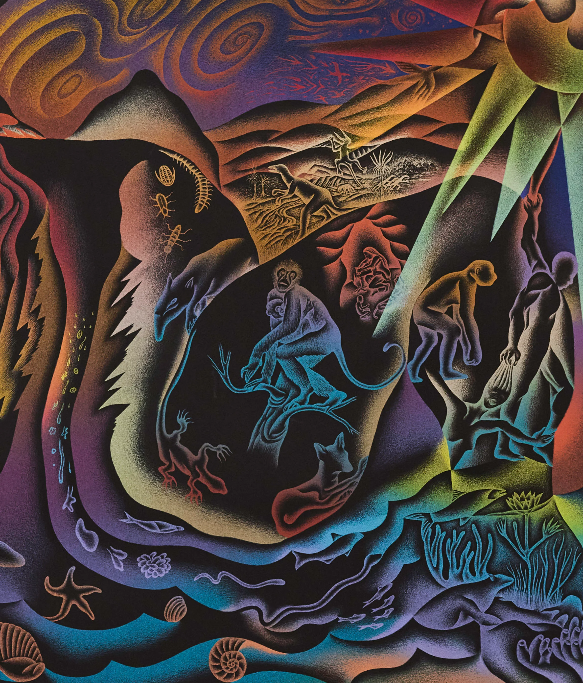 JUDY CHICAGO "THE CREATION" SERIGRAPH, 1985