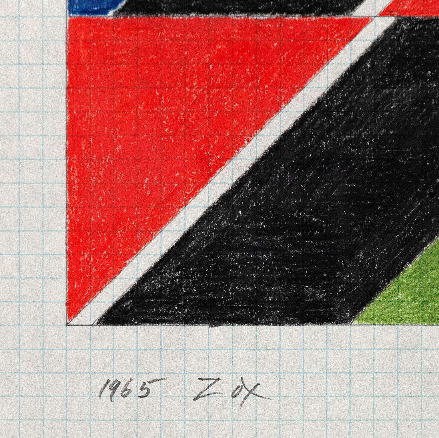 LARRY ZOX "BLACK PUSH" DRAWING, 1965 - Image 6
