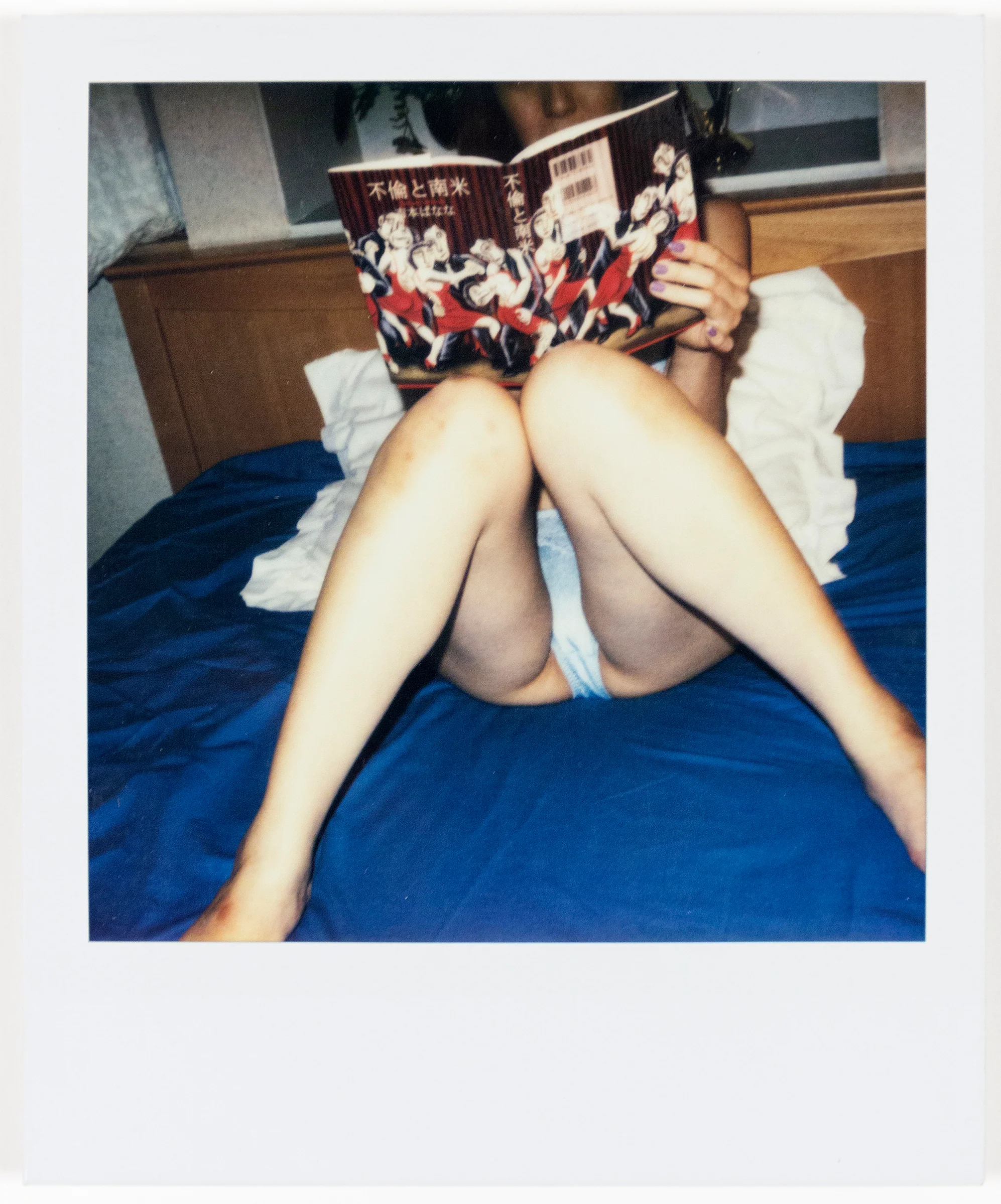 NOBUYOSHI ARAKI "BEDSIDE" + "FRINGE" POLAROIDS, 2000 - Image 14