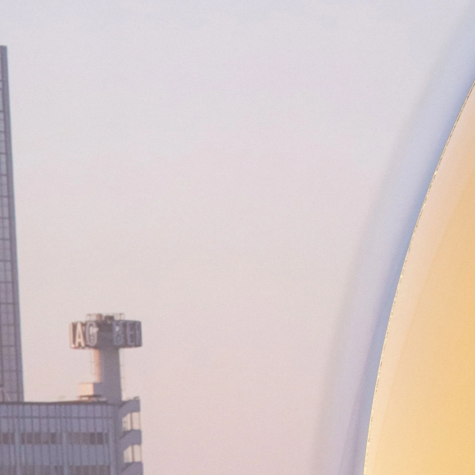 OLAFUR ELIASSON "YOUR REVERSED BERLIN" MIXED MEDIA, 2016 - Image 7