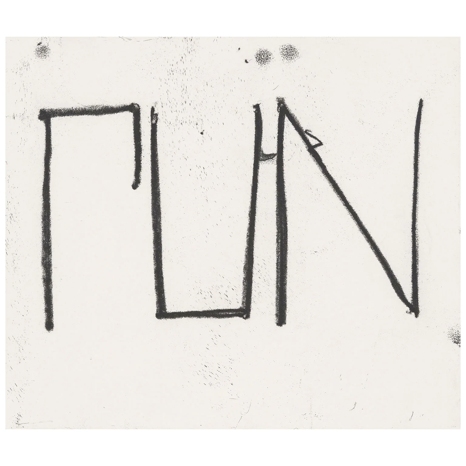 RASHID JOHNSON "RUN", 2018 - Image 3