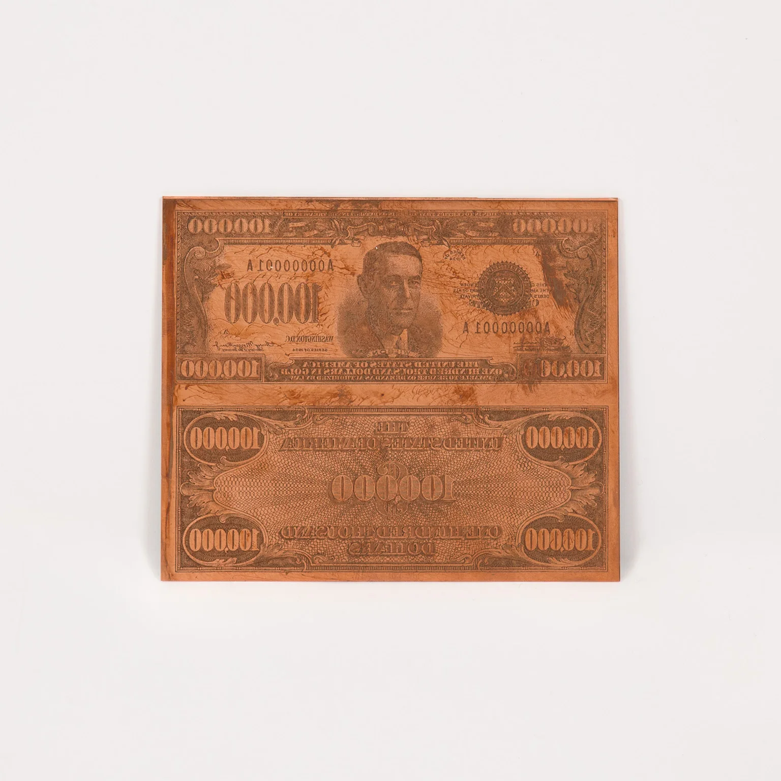 RIRKRIT TIRAVANIJA "PRINT MO' MONEY" 2011 - Image 2