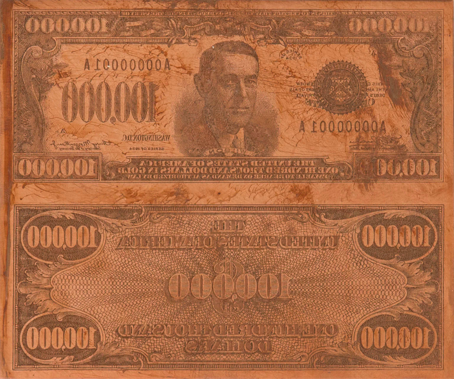 RIRKRIT TIRAVANIJA "PRINT MO' MONEY" 2011 - Image 7