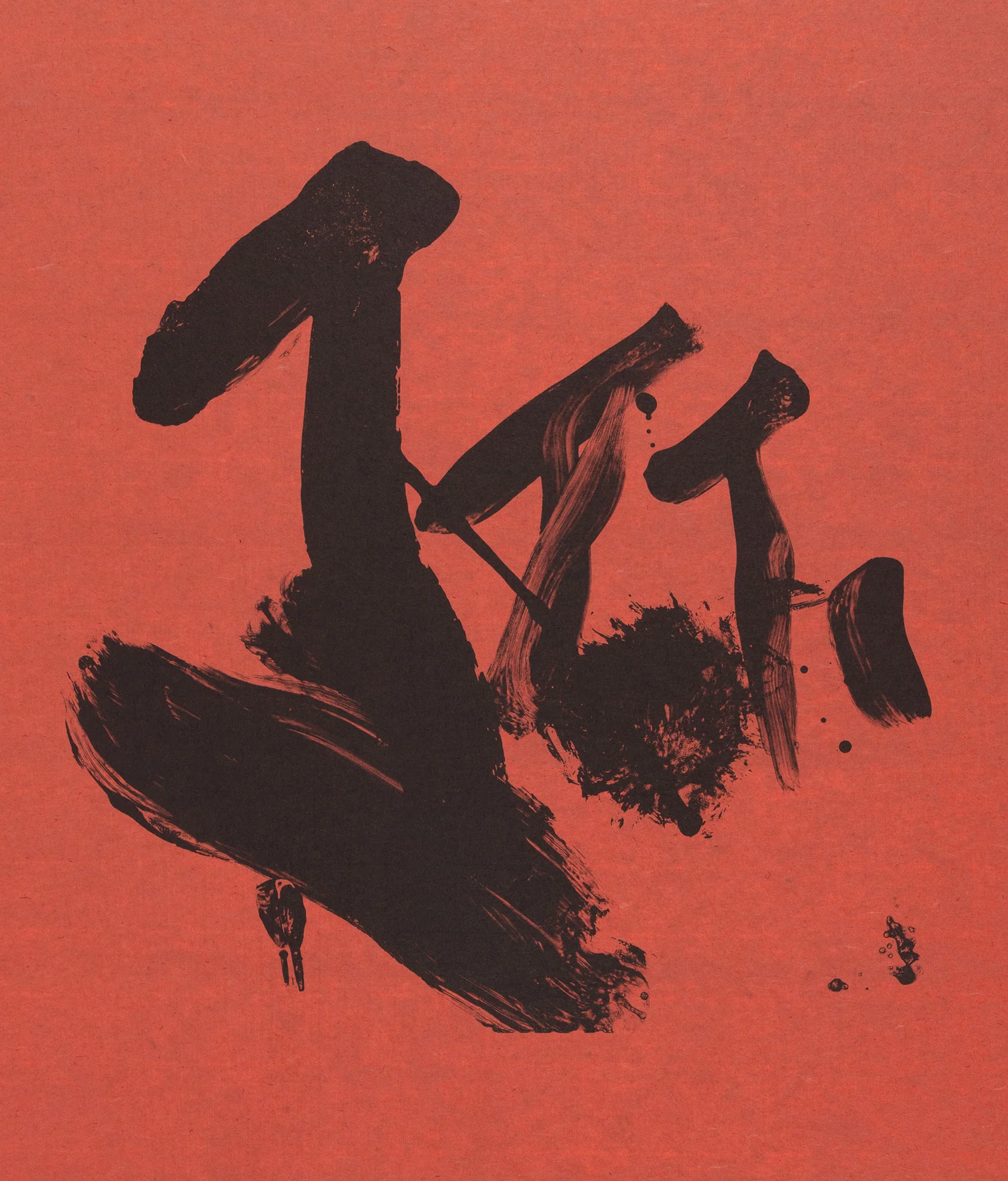 ROBERT MOTHERWELL "FLAGS" LITHOGRAPH, 1989