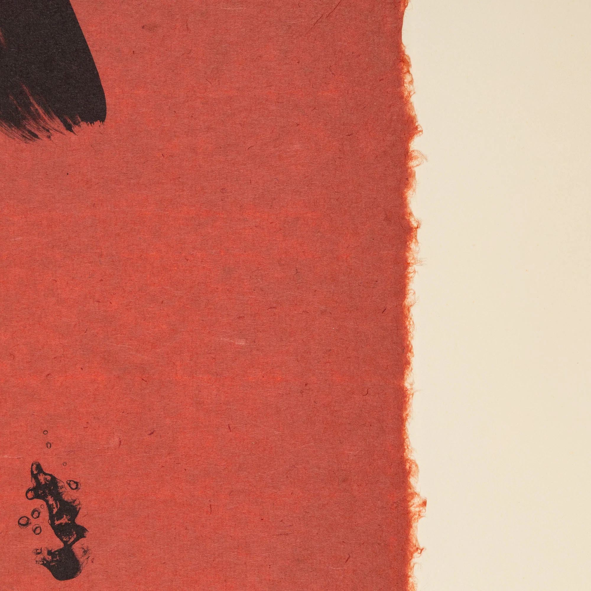 ROBERT MOTHERWELL "FLAGS" LITHOGRAPH, 1989 - Image 10