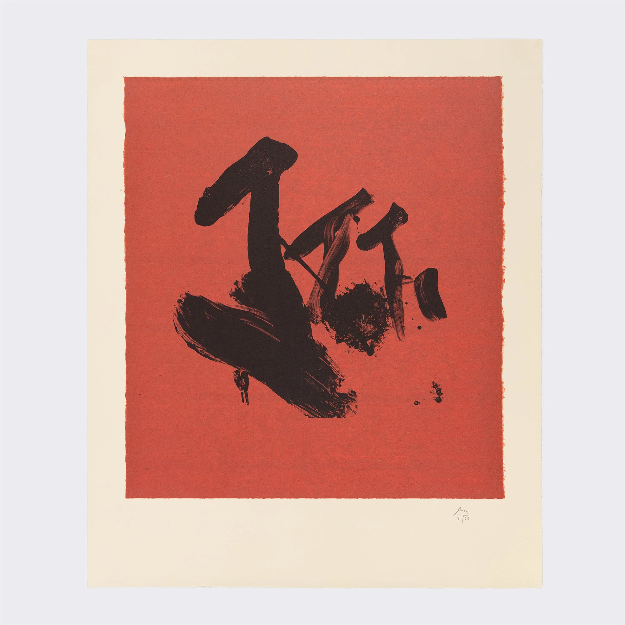 ROBERT MOTHERWELL "FLAGS" LITHOGRAPH, 1989 - Image 2
