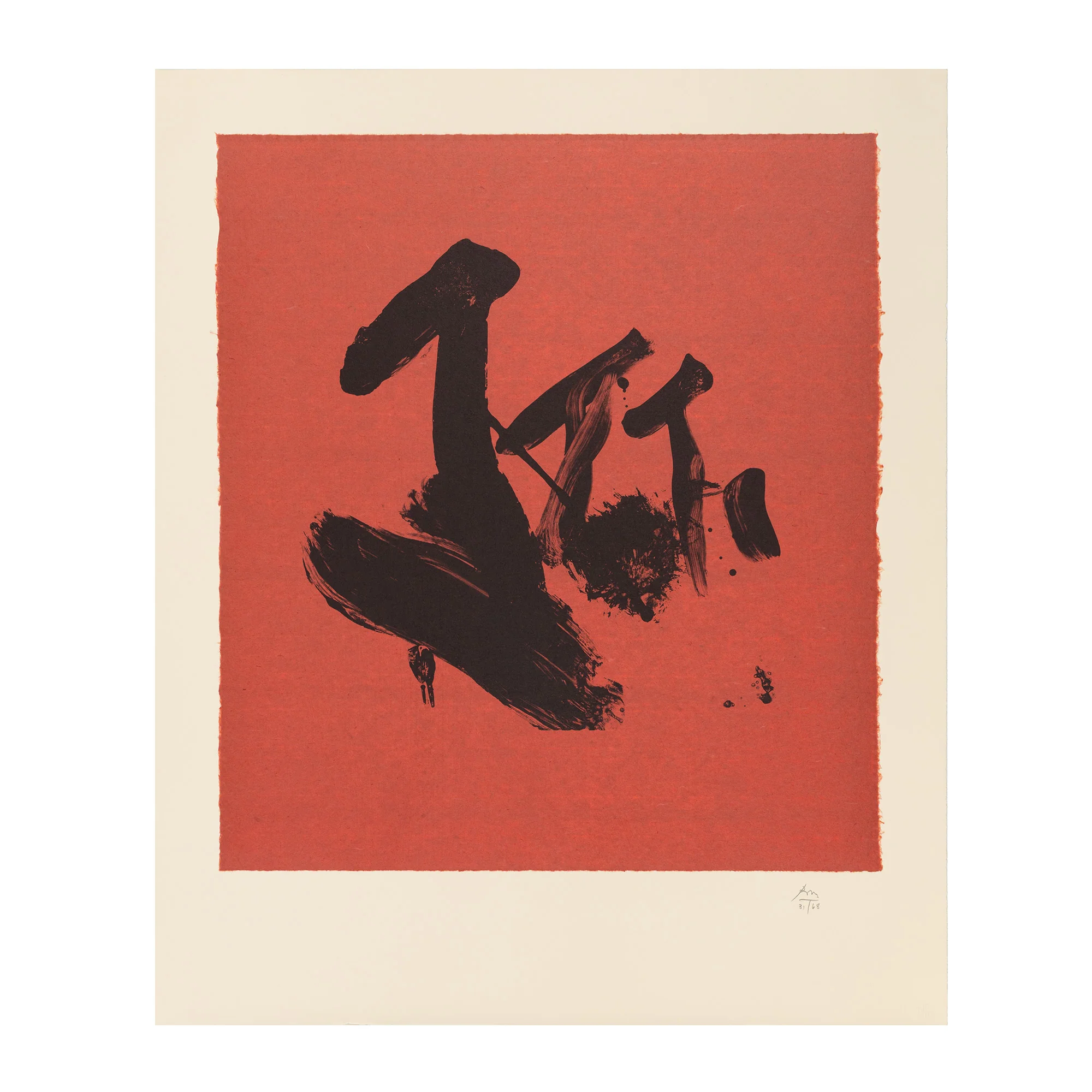 ROBERT MOTHERWELL "FLAGS" LITHOGRAPH, 1989 - Image 3