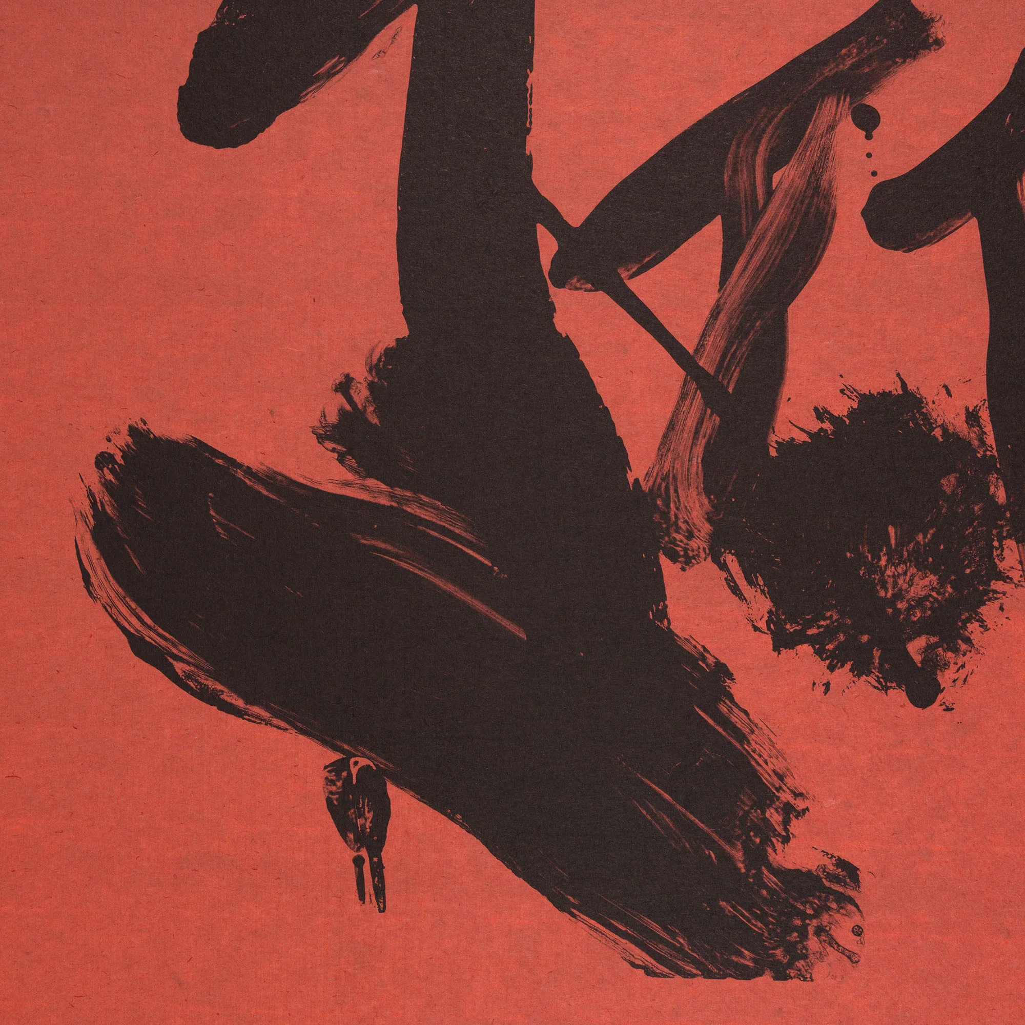 ROBERT MOTHERWELL "FLAGS" LITHOGRAPH, 1989 - Image 7