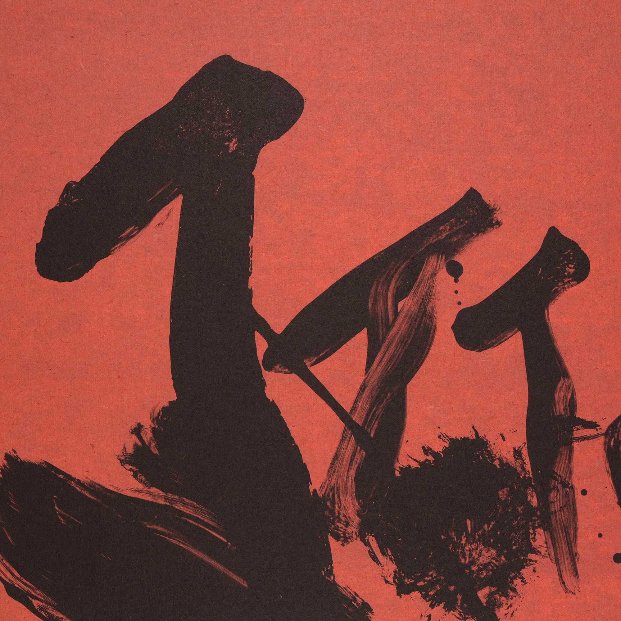 ROBERT MOTHERWELL "FLAGS" LITHOGRAPH, 1989 - Image 8