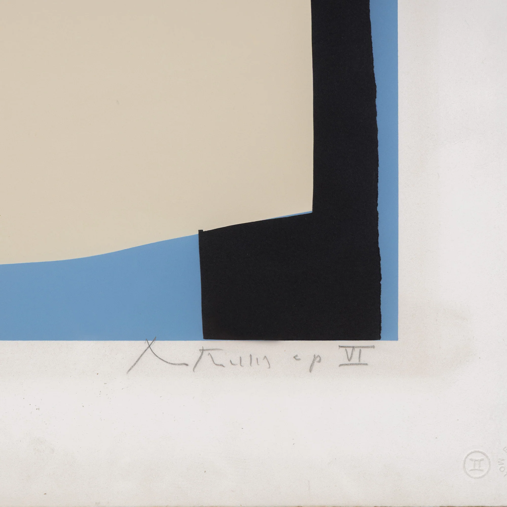 ROBERT MOTHERWELL "HARVEST, IN SCOTLAND" LITHOGRAPH & COLLAGE, 1973 - Image 4