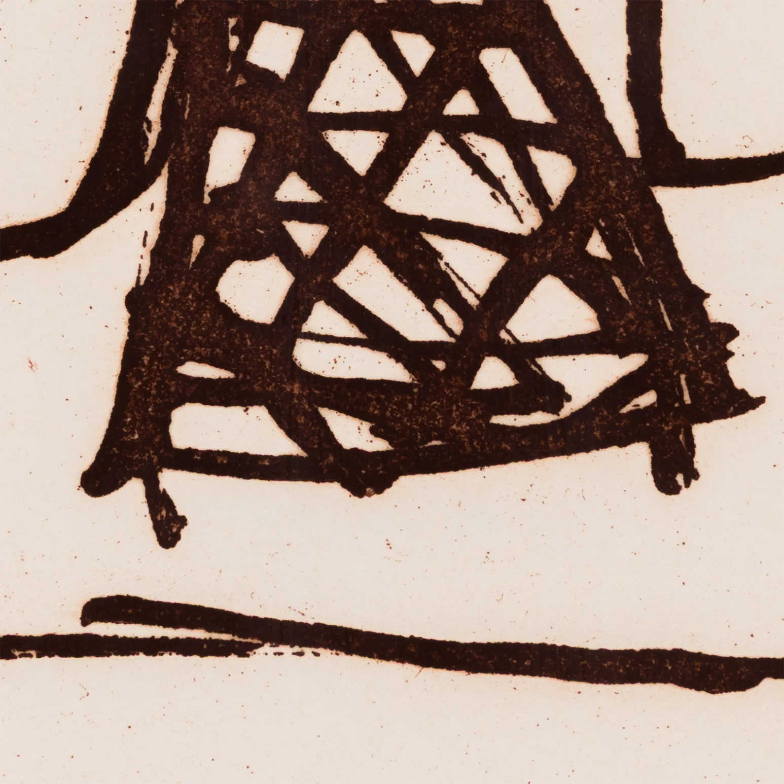 ROBERT MOTHERWELL "IRISH SUITE #6", ETCHING, 1990 - Image 10