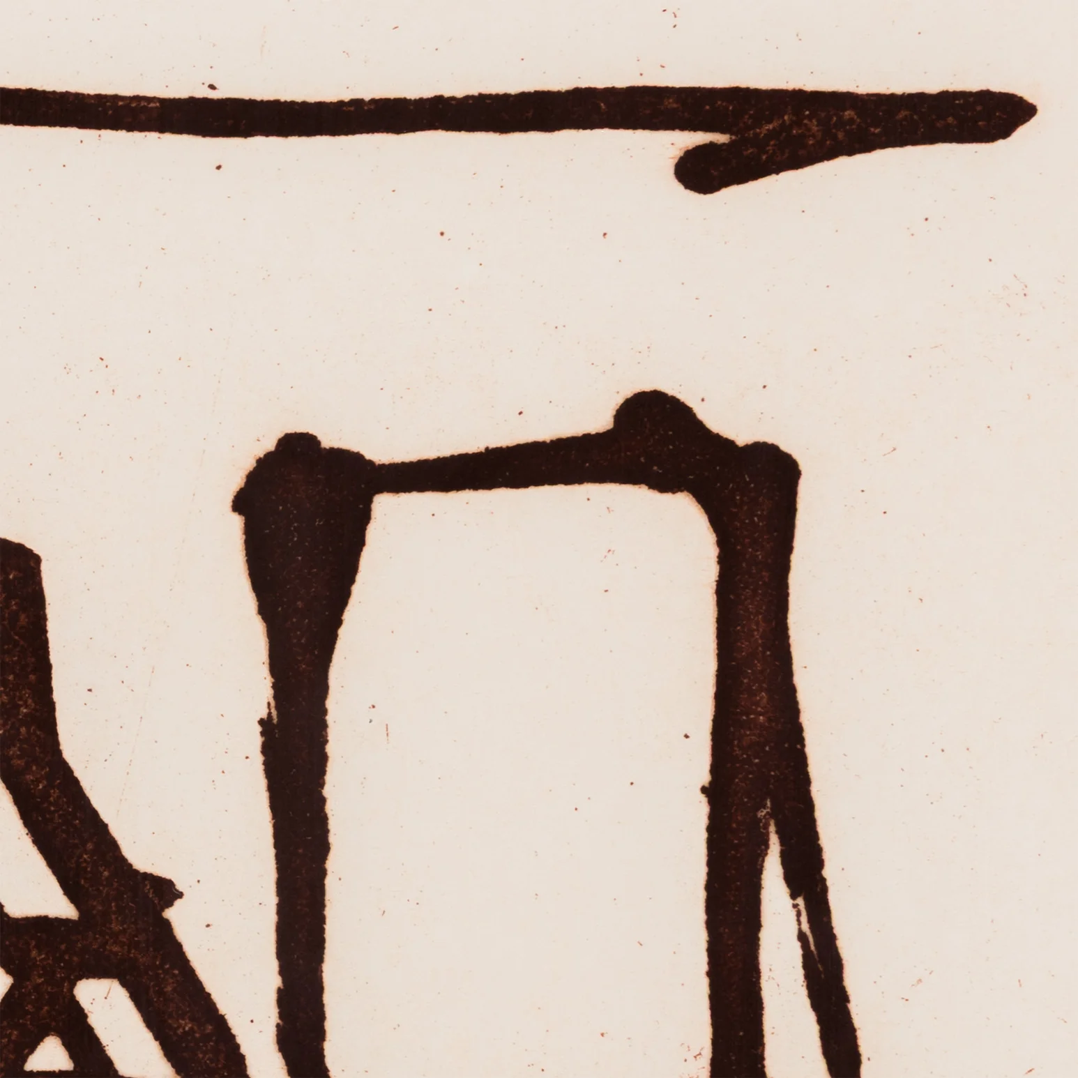 ROBERT MOTHERWELL "IRISH SUITE #6", ETCHING, 1990 - Image 8