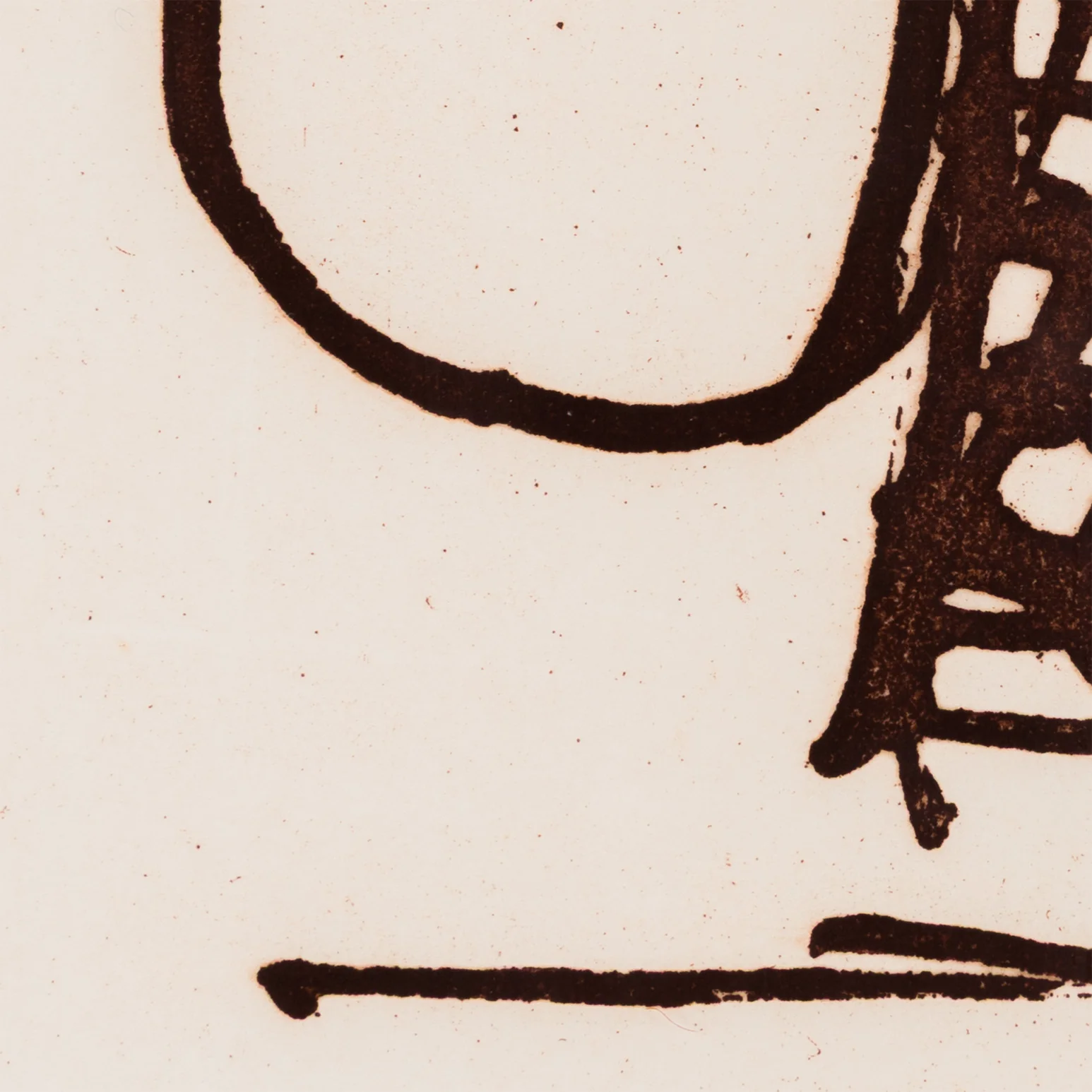 ROBERT MOTHERWELL "IRISH SUITE #6", ETCHING, 1990 - Image 9