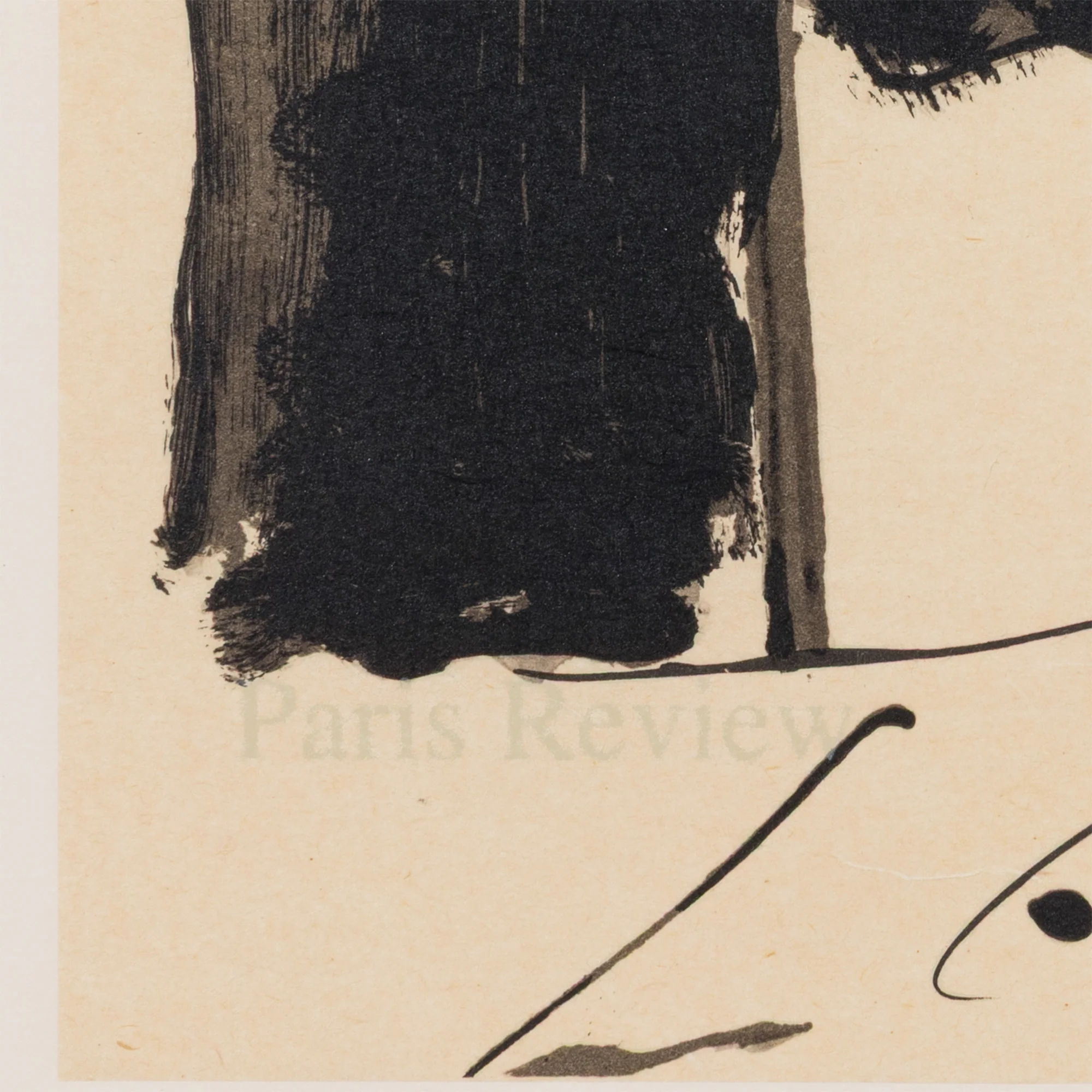 ROBERT MOTHERWELL, "THE PARIS REVIEW" LITHOGRAPH, 1991 - Image 6