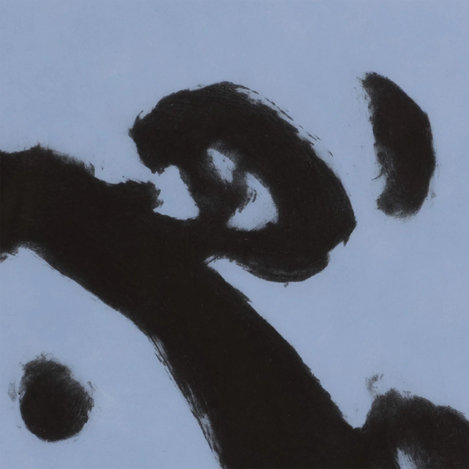 ROBERT MOTHERWELL "THE POET'S EYE" AQUATINT, 1990 - Image 6