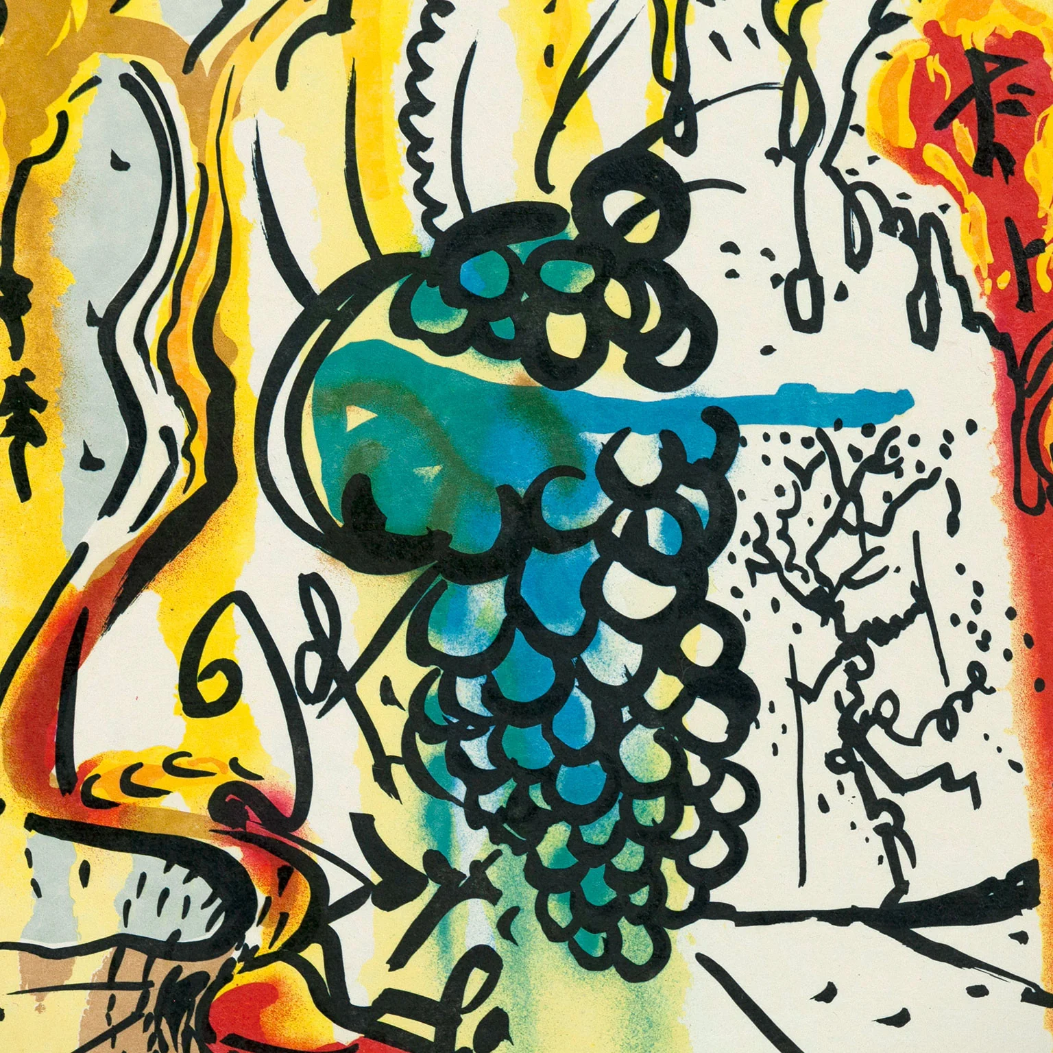 SALVADOR DALI "PORTRAIT OF AUTUMN" 1980, LITHO - Image 6