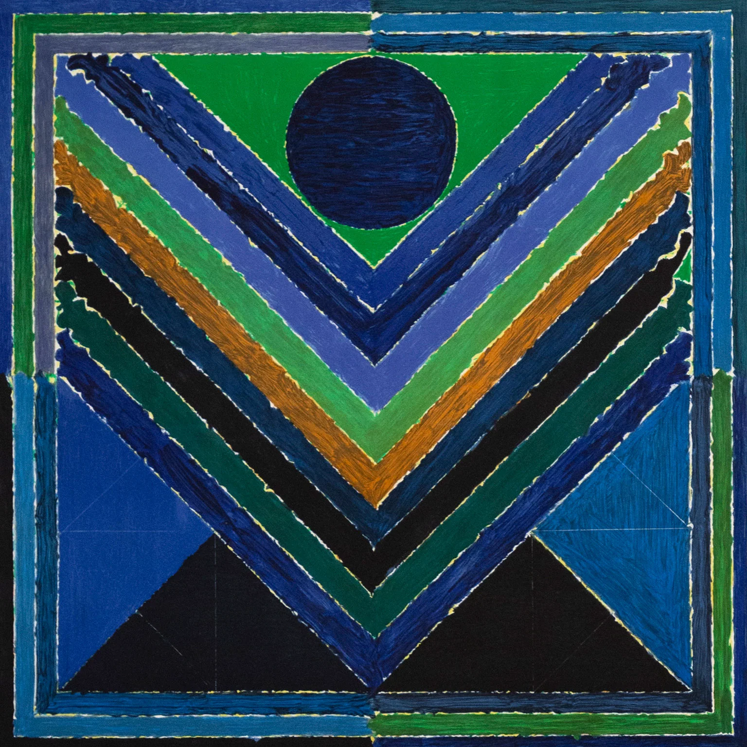 SAYED HAIDER RAZA "TREE" LITHOGRAPH, 2010 - Image 4