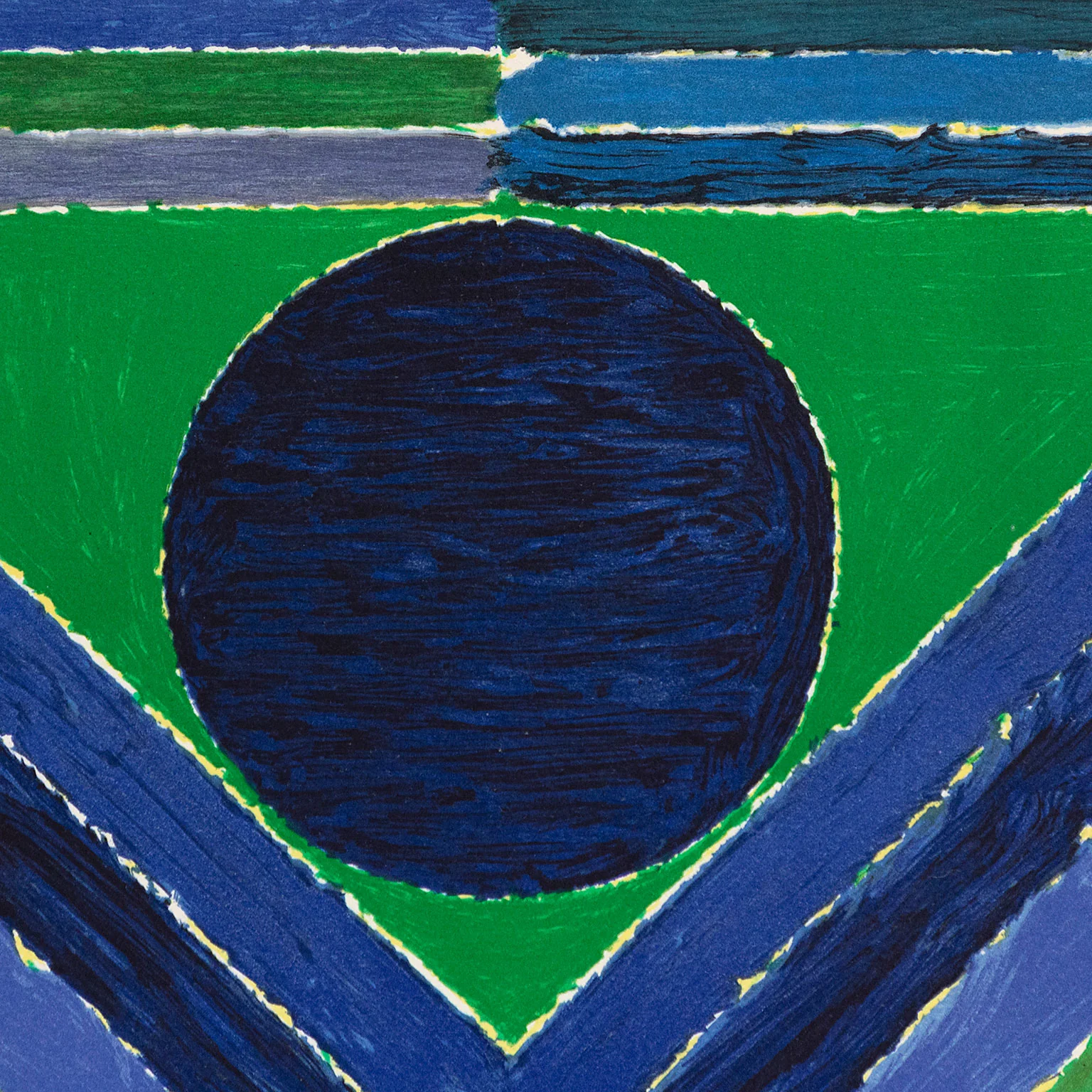 SAYED HAIDER RAZA "TREE" LITHOGRAPH, 2010 - Image 6