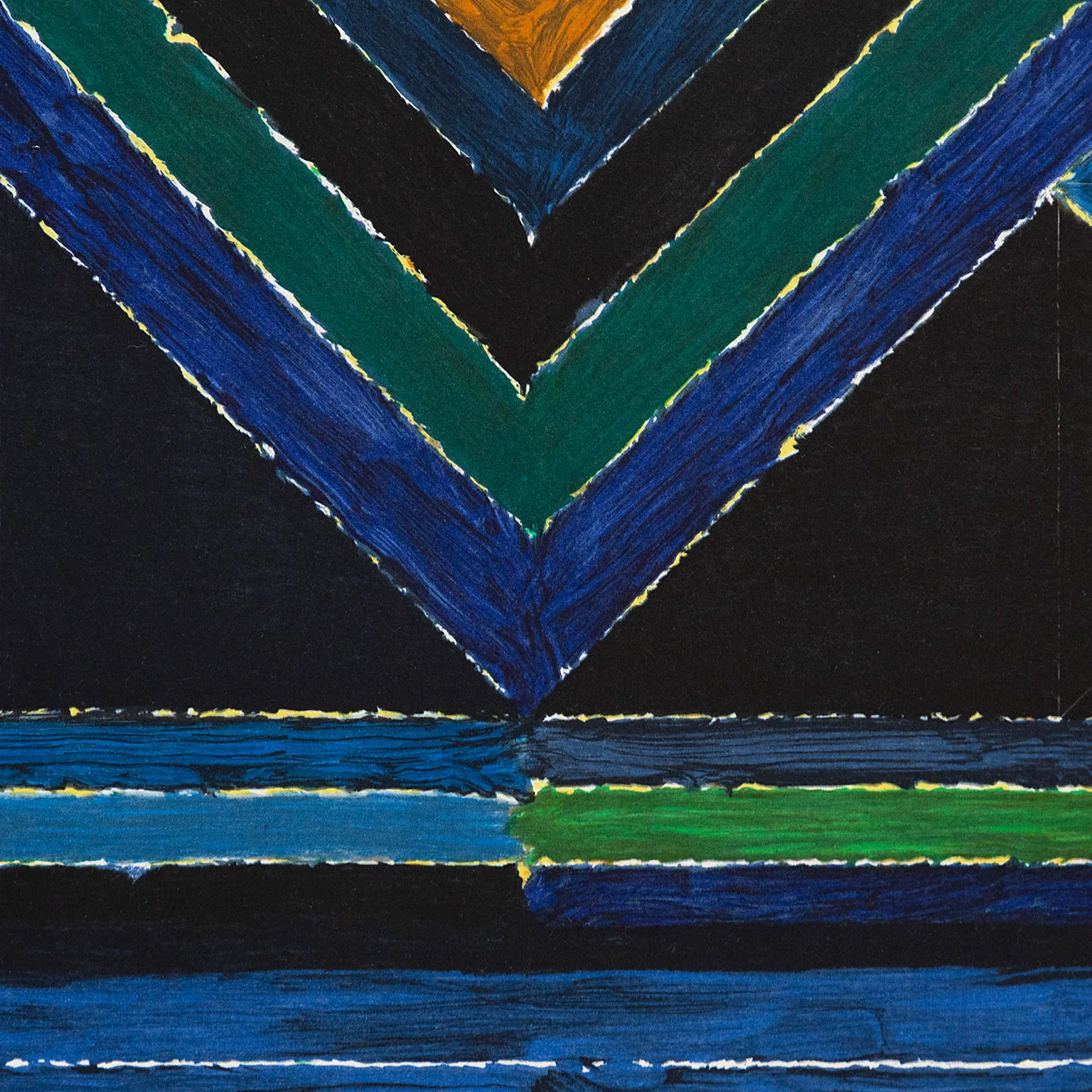 SAYED HAIDER RAZA "TREE" LITHOGRAPH, 2010 - Image 8