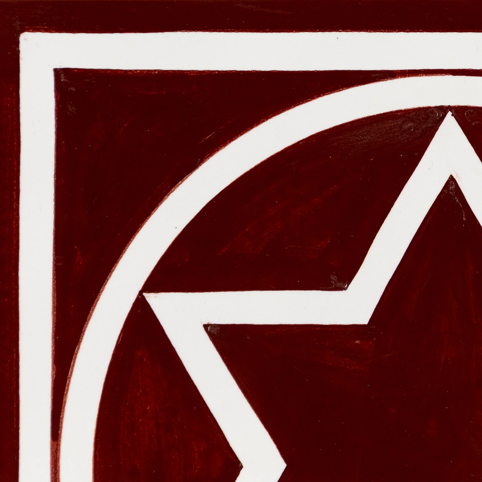 SOL LEWITT "CHOCOLATE STAR" CERAMIC TILE, 1985 - Image 3