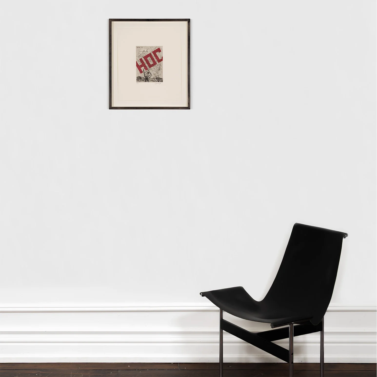 WILLIAM KENTRIDGE “NOSE #22" ETCHING, 2007 - Image 11