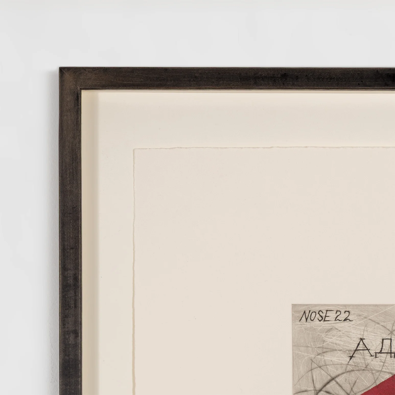 WILLIAM KENTRIDGE “NOSE #22" ETCHING, 2007 - Image 12